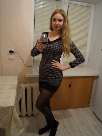 Мелисса